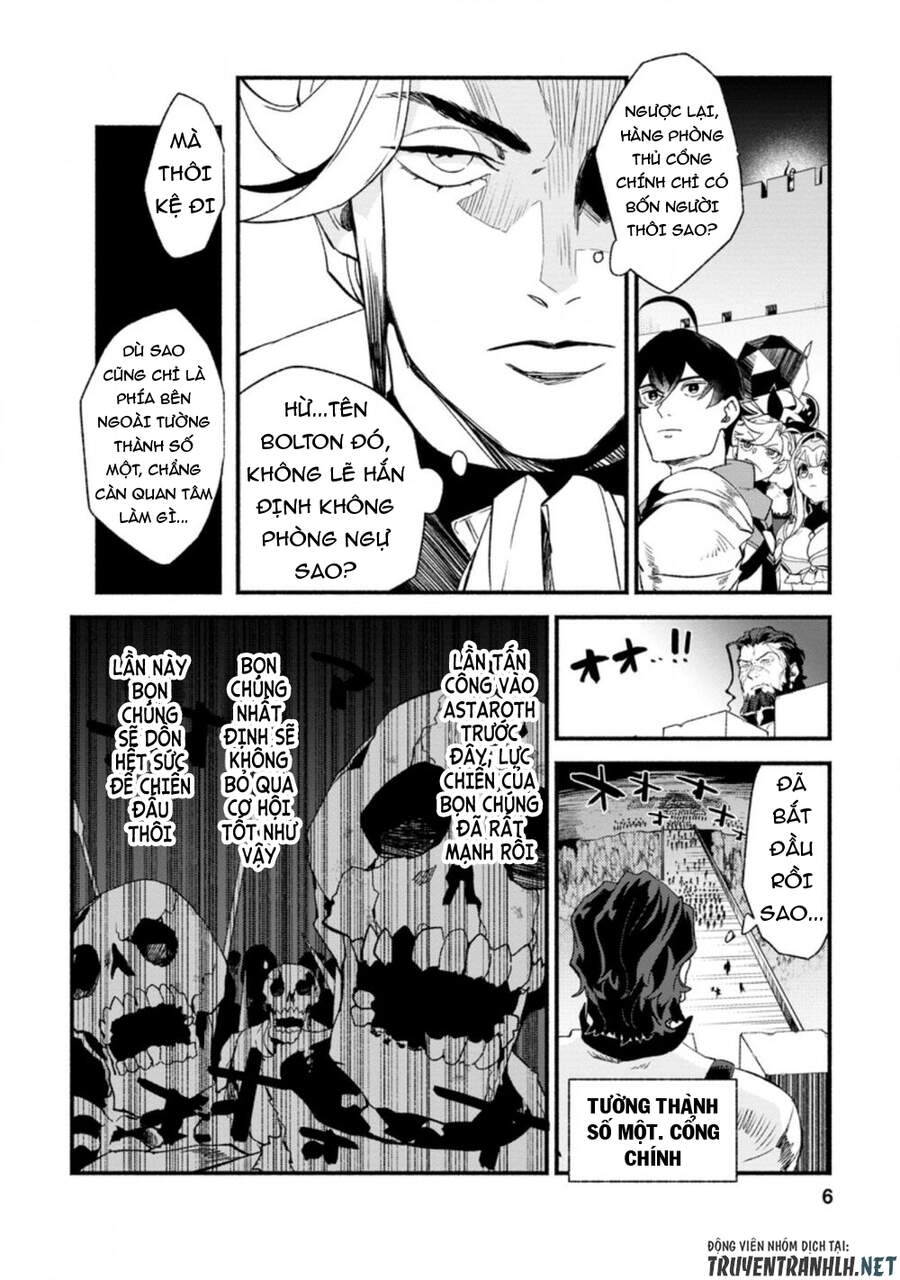 Sono Monban, Saikyou Nitsuki: Tsuihou Sareta Bougyo Ryoku 9999 No Senshi, Ou Miyako No Monban Chapter 6.1 - 6