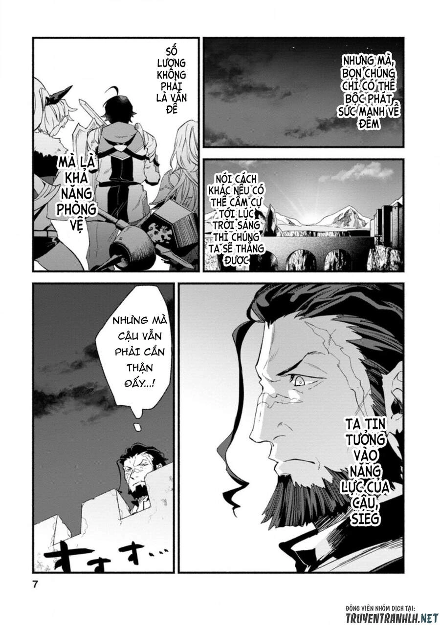 Sono Monban, Saikyou Nitsuki: Tsuihou Sareta Bougyo Ryoku 9999 No Senshi, Ou Miyako No Monban Chapter 6.1 - 7