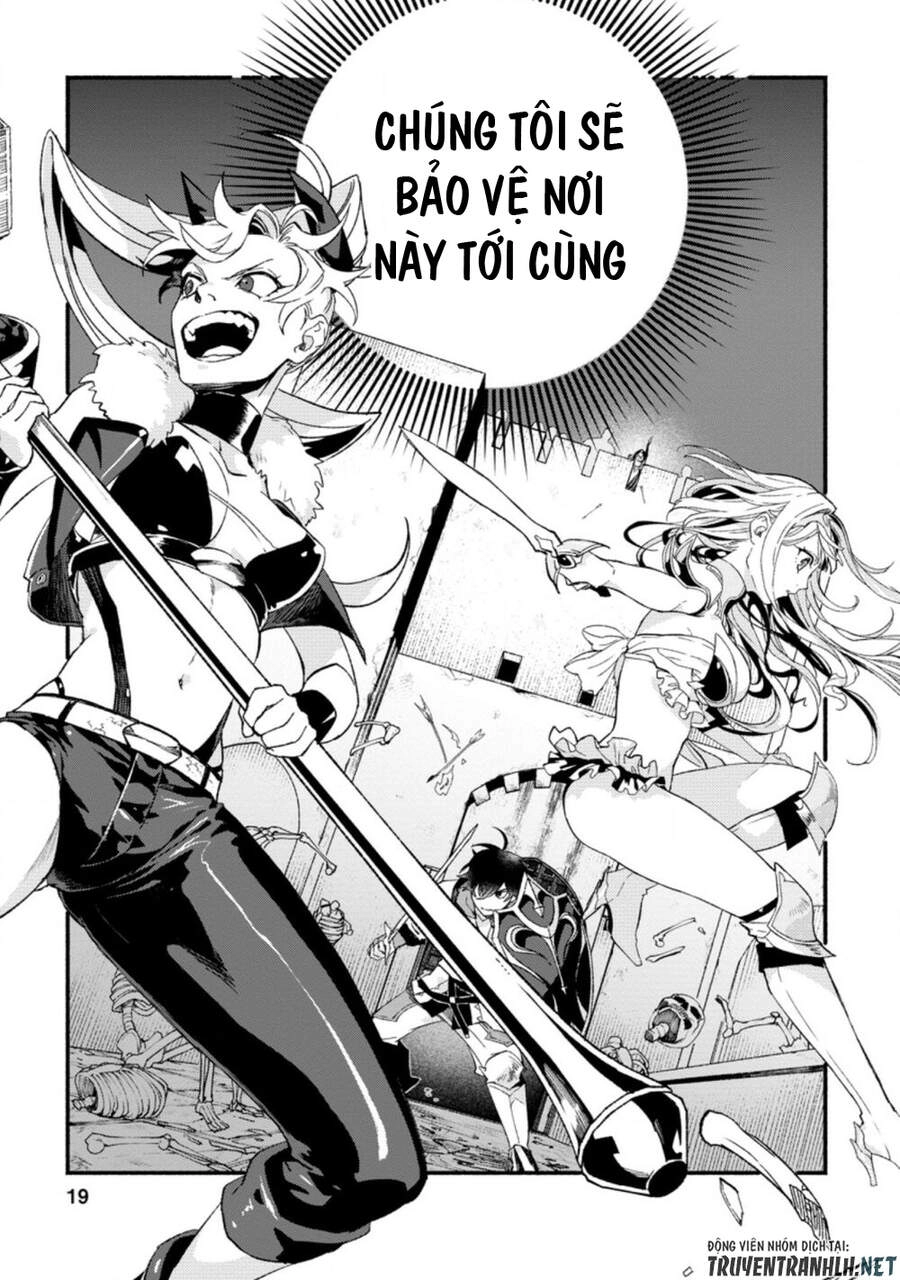 Sono Monban, Saikyou Nitsuki: Tsuihou Sareta Bougyo Ryoku 9999 No Senshi, Ou Miyako No Monban Chapter 6.2 - 9