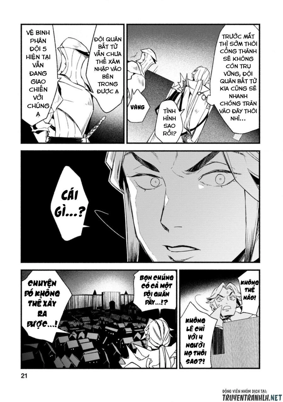 Sono Monban, Saikyou Nitsuki: Tsuihou Sareta Bougyo Ryoku 9999 No Senshi, Ou Miyako No Monban Chapter 6.2 - 11