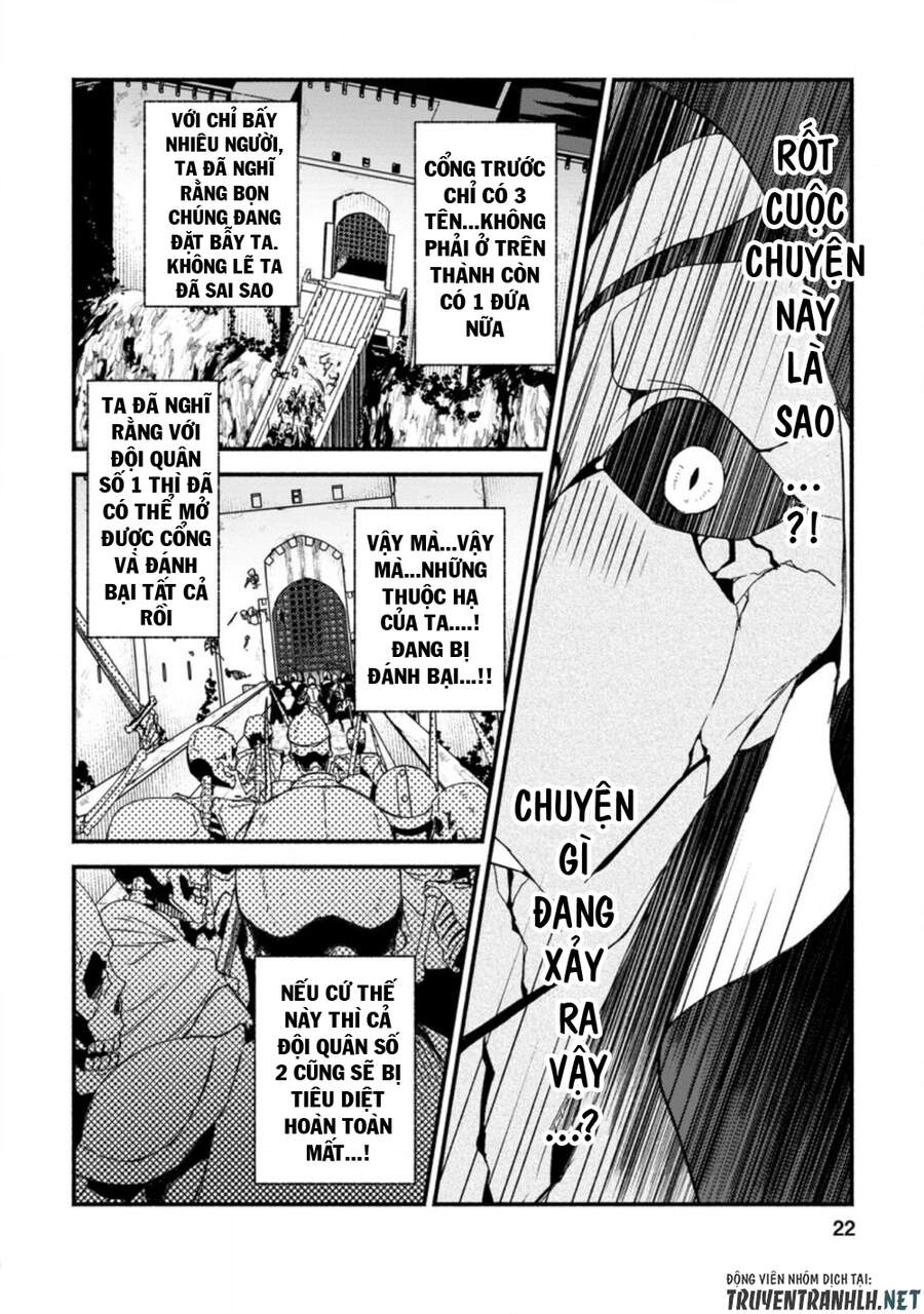 Sono Monban, Saikyou Nitsuki: Tsuihou Sareta Bougyo Ryoku 9999 No Senshi, Ou Miyako No Monban Chapter 6.2 - 12