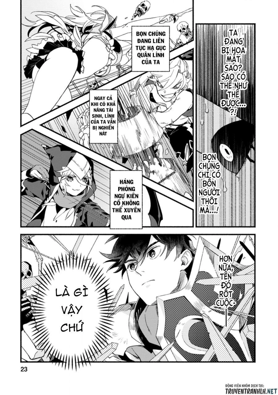 Sono Monban, Saikyou Nitsuki: Tsuihou Sareta Bougyo Ryoku 9999 No Senshi, Ou Miyako No Monban Chapter 6.3 - 3