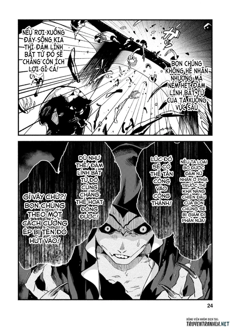 Sono Monban, Saikyou Nitsuki: Tsuihou Sareta Bougyo Ryoku 9999 No Senshi, Ou Miyako No Monban Chapter 6.3 - 4