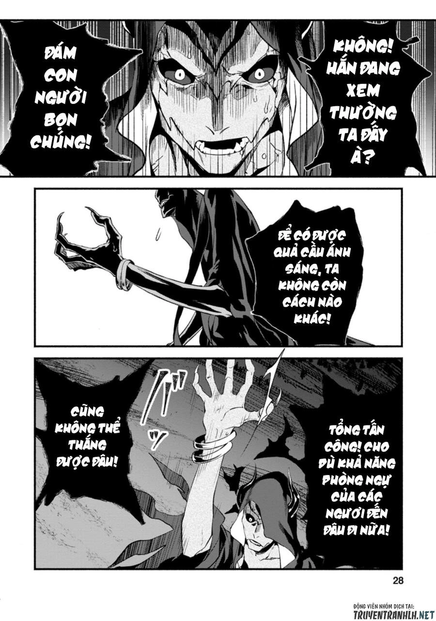 Sono Monban, Saikyou Nitsuki: Tsuihou Sareta Bougyo Ryoku 9999 No Senshi, Ou Miyako No Monban Chapter 6.3 - 8