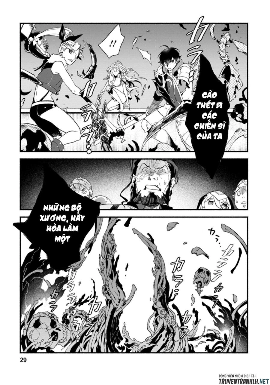 Sono Monban, Saikyou Nitsuki: Tsuihou Sareta Bougyo Ryoku 9999 No Senshi, Ou Miyako No Monban Chapter 6.3 - 9