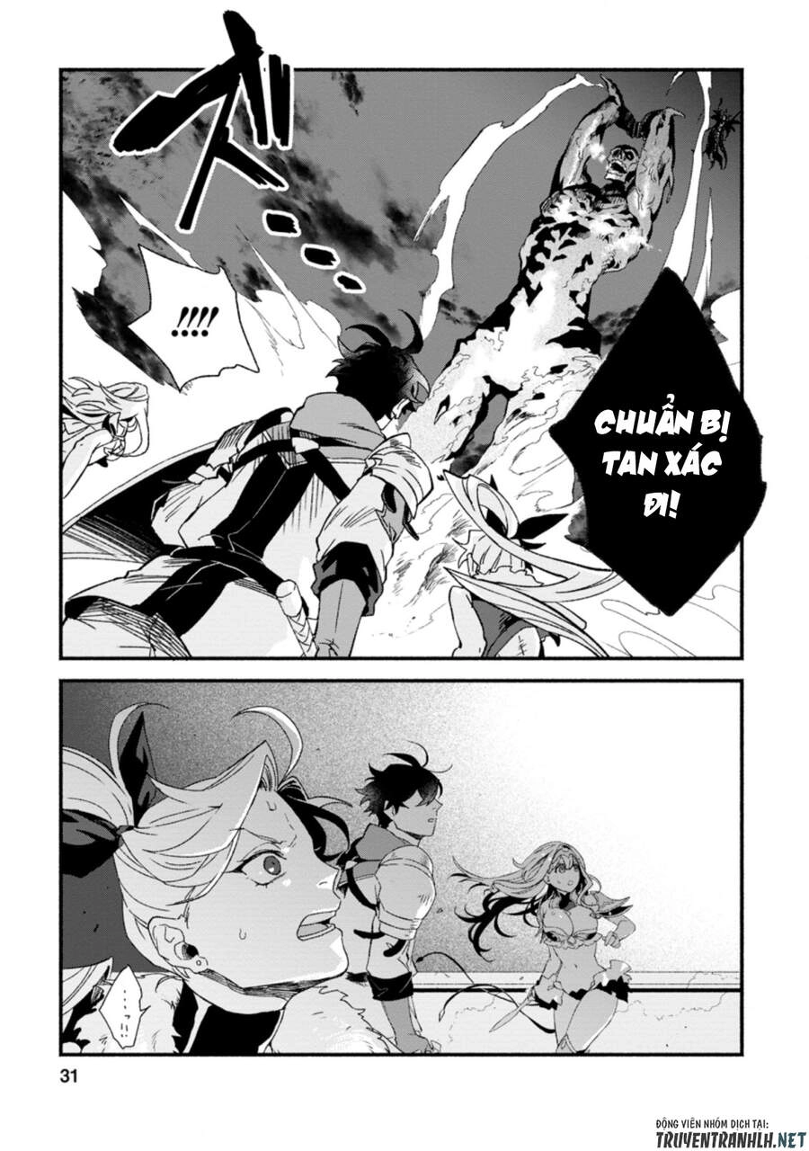 Sono Monban, Saikyou Nitsuki: Tsuihou Sareta Bougyo Ryoku 9999 No Senshi, Ou Miyako No Monban Chapter 6.3 - 11