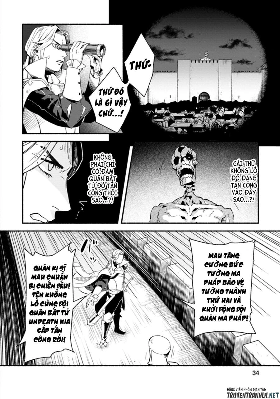 Sono Monban, Saikyou Nitsuki: Tsuihou Sareta Bougyo Ryoku 9999 No Senshi, Ou Miyako No Monban Chapter 7.1 - 4