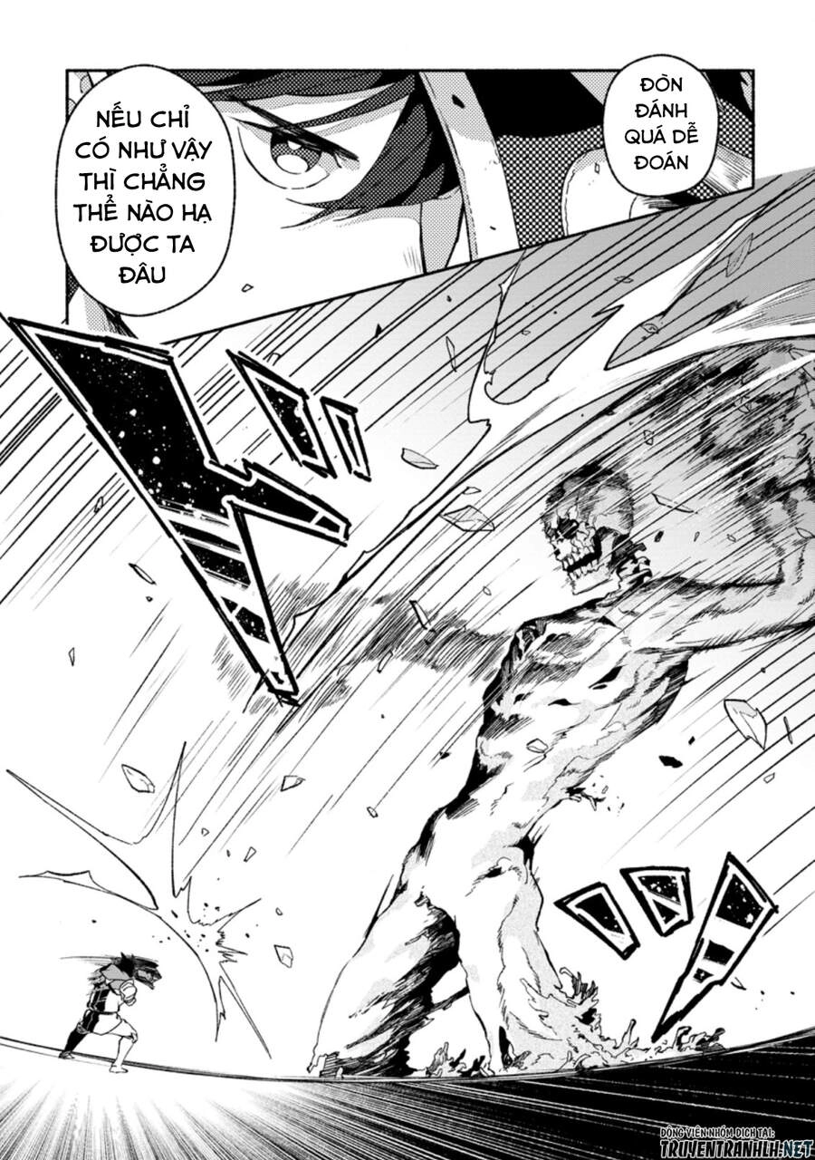 Sono Monban, Saikyou Nitsuki: Tsuihou Sareta Bougyo Ryoku 9999 No Senshi, Ou Miyako No Monban Chapter 7.1 - 10