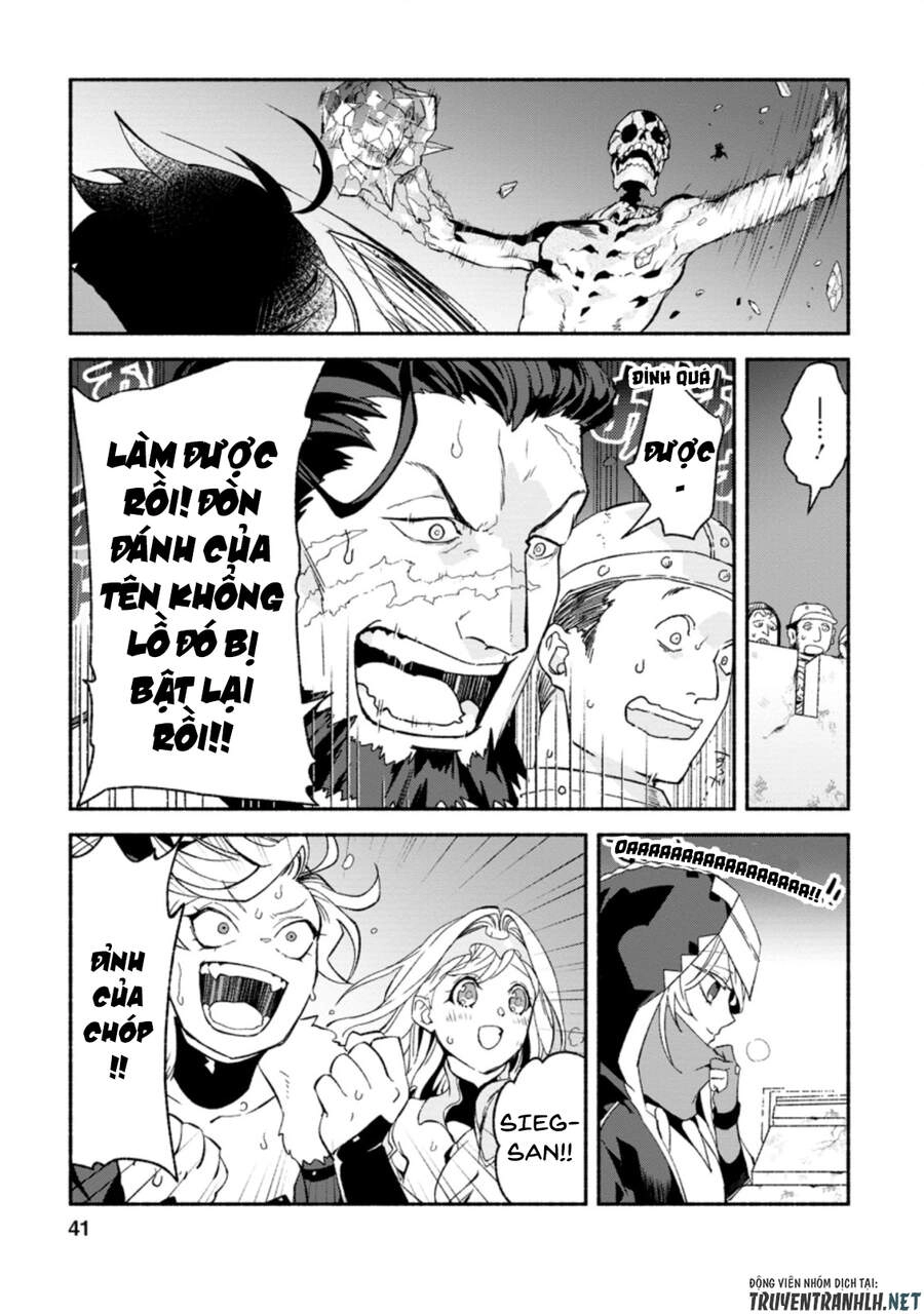 Sono Monban, Saikyou Nitsuki: Tsuihou Sareta Bougyo Ryoku 9999 No Senshi, Ou Miyako No Monban Chapter 7.1 - 11