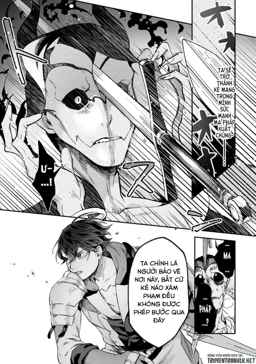 Sono Monban, Saikyou Nitsuki: Tsuihou Sareta Bougyo Ryoku 9999 No Senshi, Ou Miyako No Monban Chapter 7.2 - 5