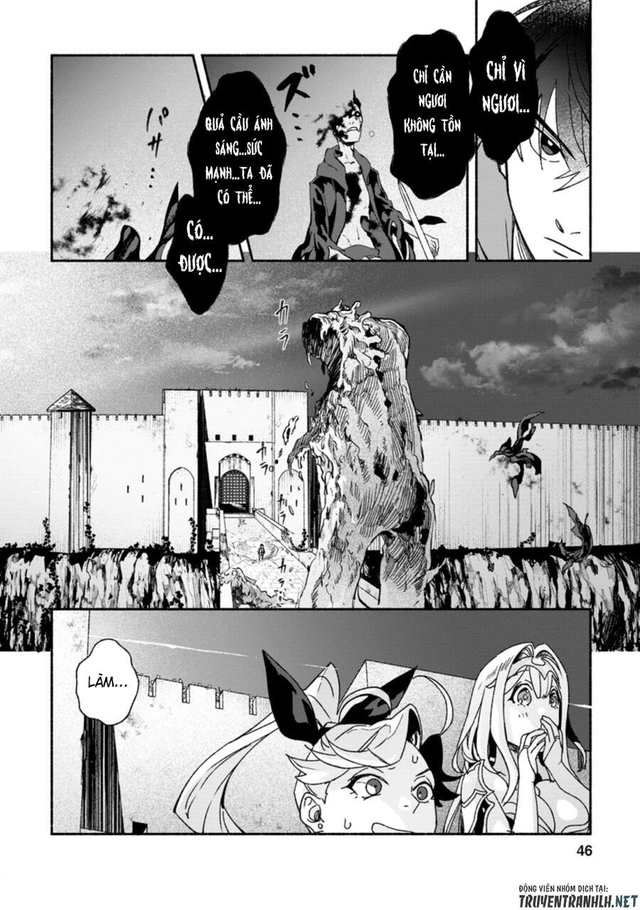 Sono Monban, Saikyou Nitsuki: Tsuihou Sareta Bougyo Ryoku 9999 No Senshi, Ou Miyako No Monban Chapter 7.2 - 6