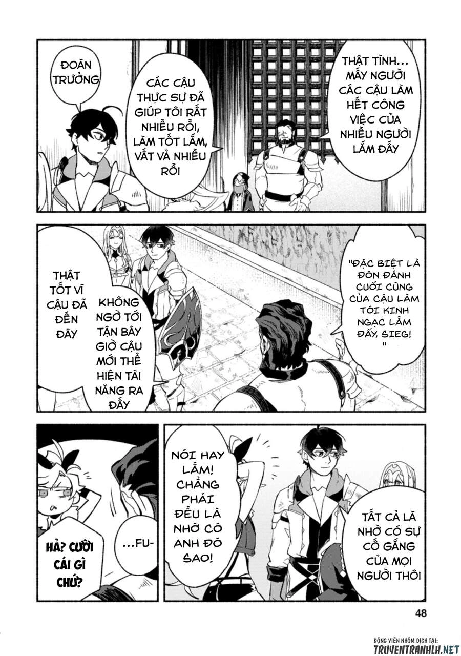 Sono Monban, Saikyou Nitsuki: Tsuihou Sareta Bougyo Ryoku 9999 No Senshi, Ou Miyako No Monban Chapter 7.2 - 8