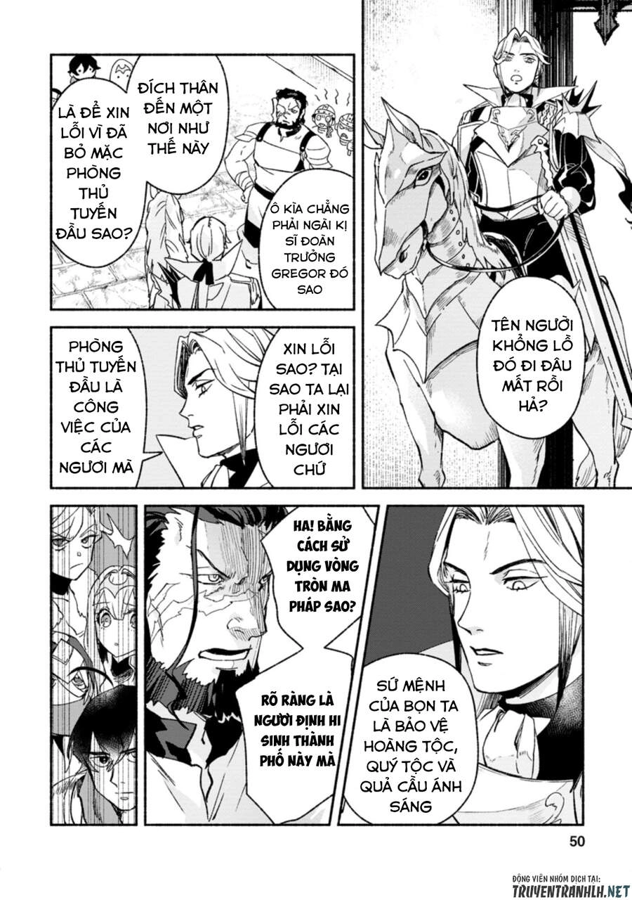 Sono Monban, Saikyou Nitsuki: Tsuihou Sareta Bougyo Ryoku 9999 No Senshi, Ou Miyako No Monban Chapter 7.2 - 10