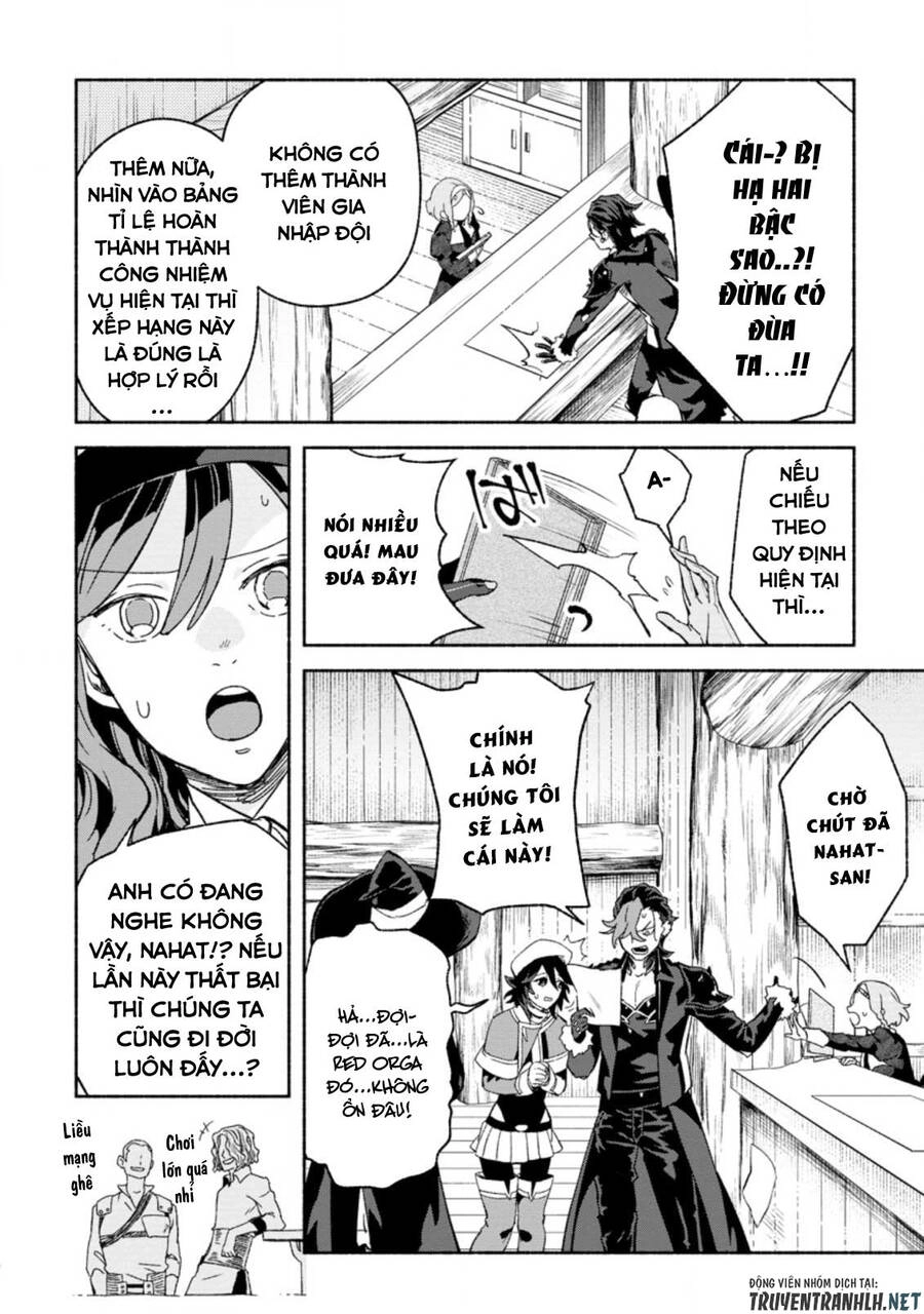 Sono Monban, Saikyou Nitsuki: Tsuihou Sareta Bougyo Ryoku 9999 No Senshi, Ou Miyako No Monban Chapter 8 - 11