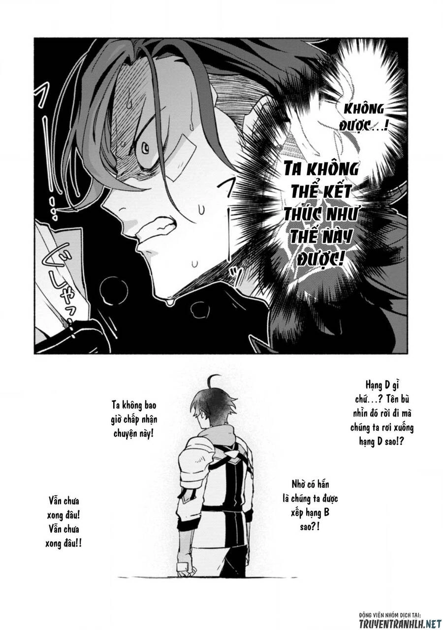 Sono Monban, Saikyou Nitsuki: Tsuihou Sareta Bougyo Ryoku 9999 No Senshi, Ou Miyako No Monban Chapter 8 - 12