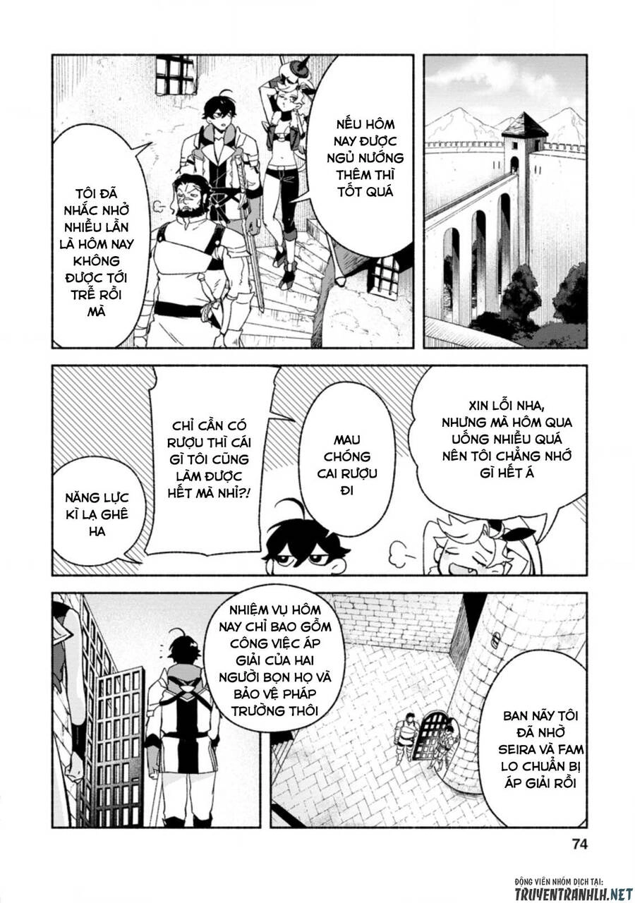 Sono Monban, Saikyou Nitsuki: Tsuihou Sareta Bougyo Ryoku 9999 No Senshi, Ou Miyako No Monban Chapter 8 - 13