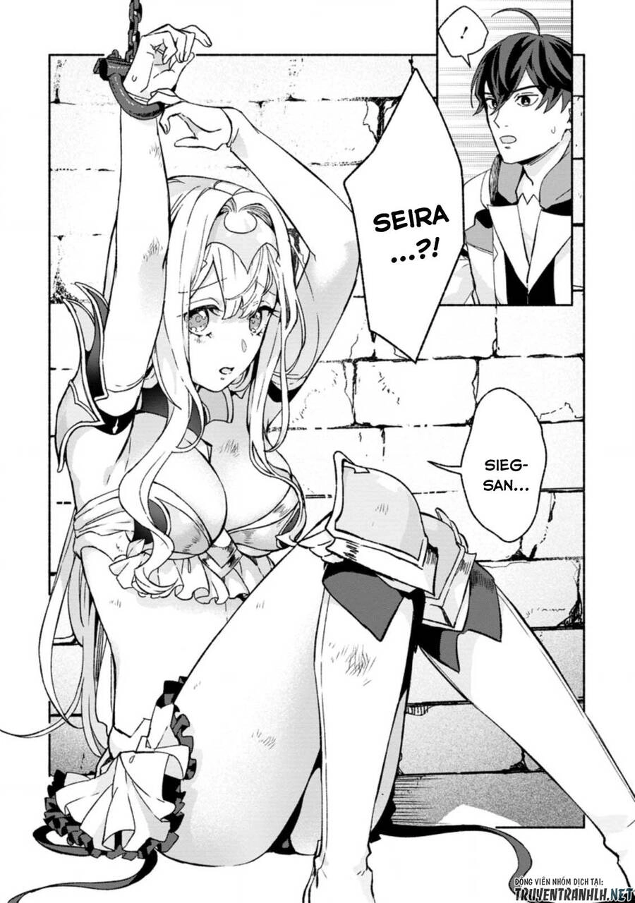 Sono Monban, Saikyou Nitsuki: Tsuihou Sareta Bougyo Ryoku 9999 No Senshi, Ou Miyako No Monban Chapter 8 - 15