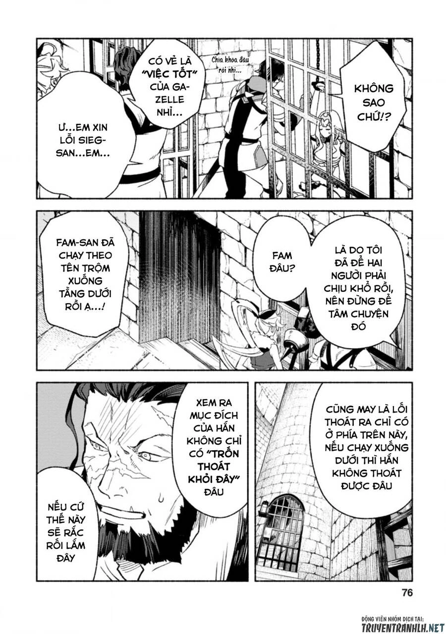 Sono Monban, Saikyou Nitsuki: Tsuihou Sareta Bougyo Ryoku 9999 No Senshi, Ou Miyako No Monban Chapter 8 - 16