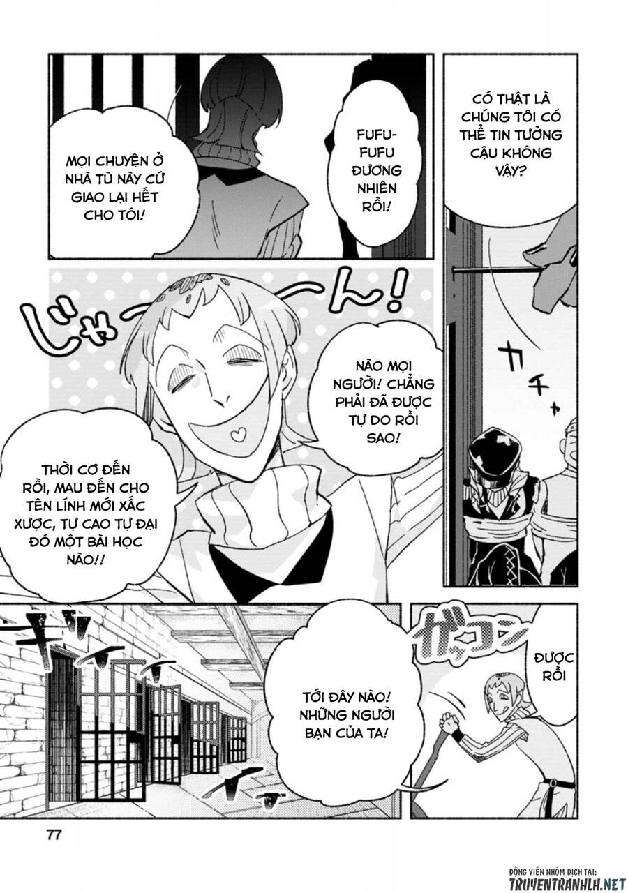 Sono Monban, Saikyou Nitsuki: Tsuihou Sareta Bougyo Ryoku 9999 No Senshi, Ou Miyako No Monban Chapter 8 - 17