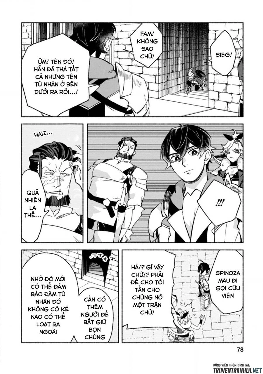 Sono Monban, Saikyou Nitsuki: Tsuihou Sareta Bougyo Ryoku 9999 No Senshi, Ou Miyako No Monban Chapter 8 - 18