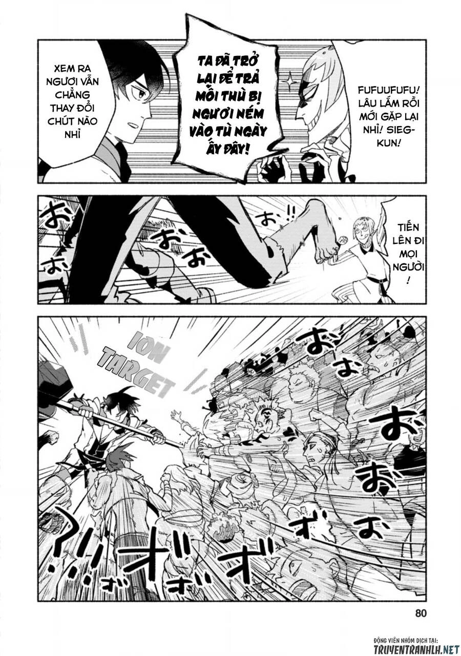 Sono Monban, Saikyou Nitsuki: Tsuihou Sareta Bougyo Ryoku 9999 No Senshi, Ou Miyako No Monban Chapter 8 - 20