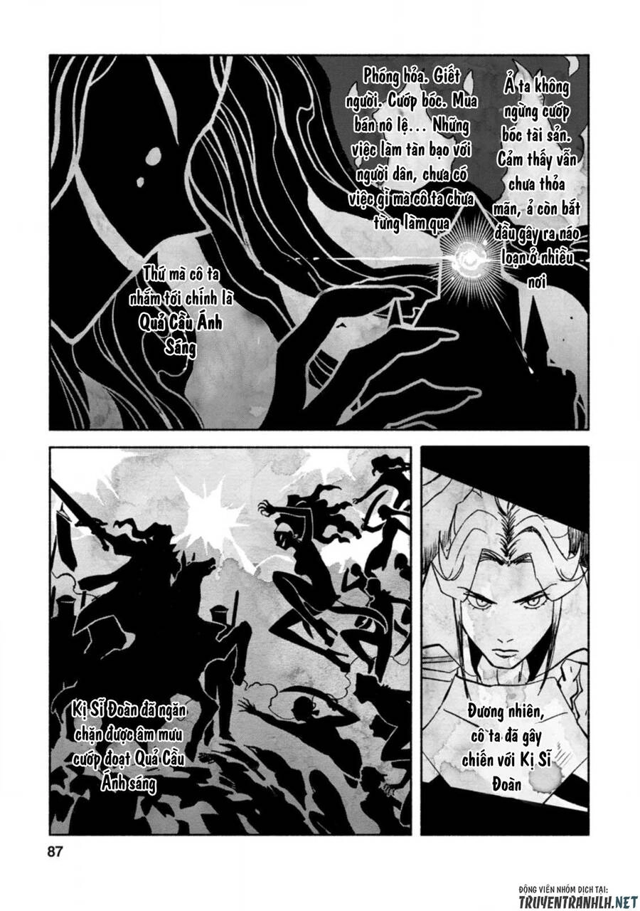 Sono Monban, Saikyou Nitsuki: Tsuihou Sareta Bougyo Ryoku 9999 No Senshi, Ou Miyako No Monban Chapter 8 - 27