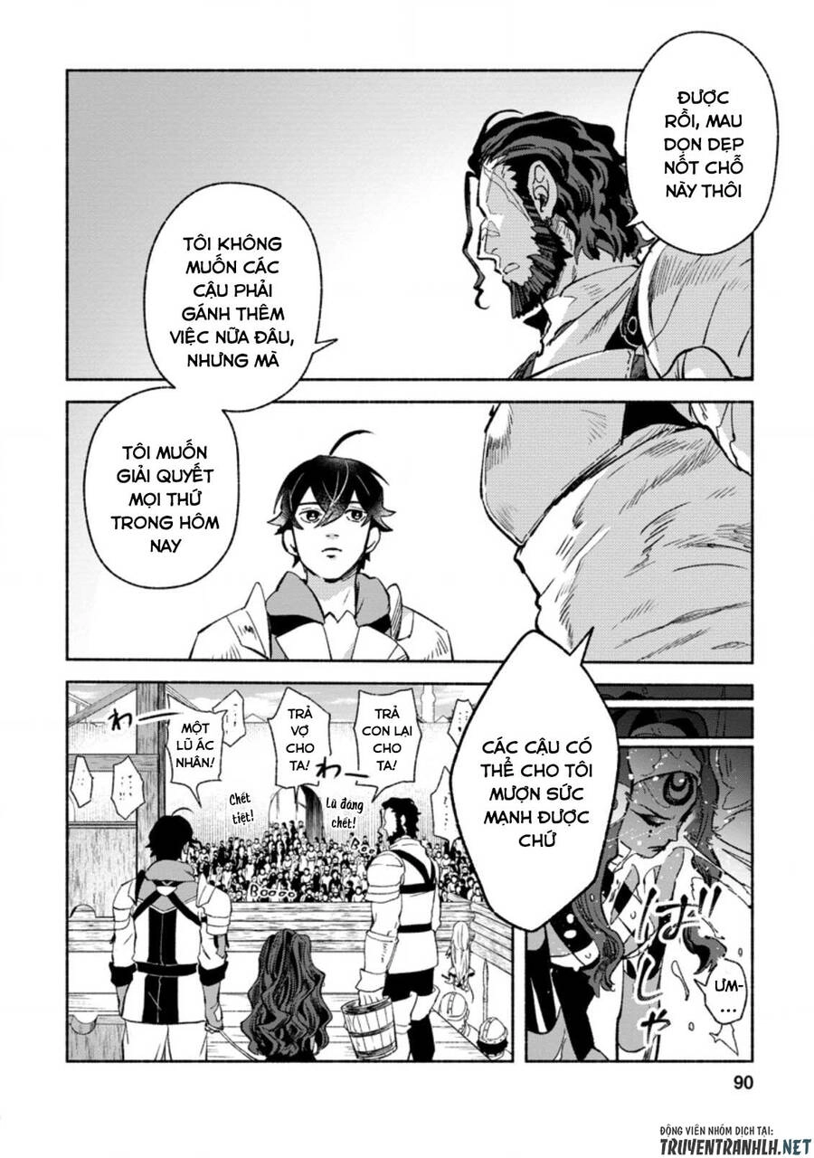 Sono Monban, Saikyou Nitsuki: Tsuihou Sareta Bougyo Ryoku 9999 No Senshi, Ou Miyako No Monban Chapter 8 - 30