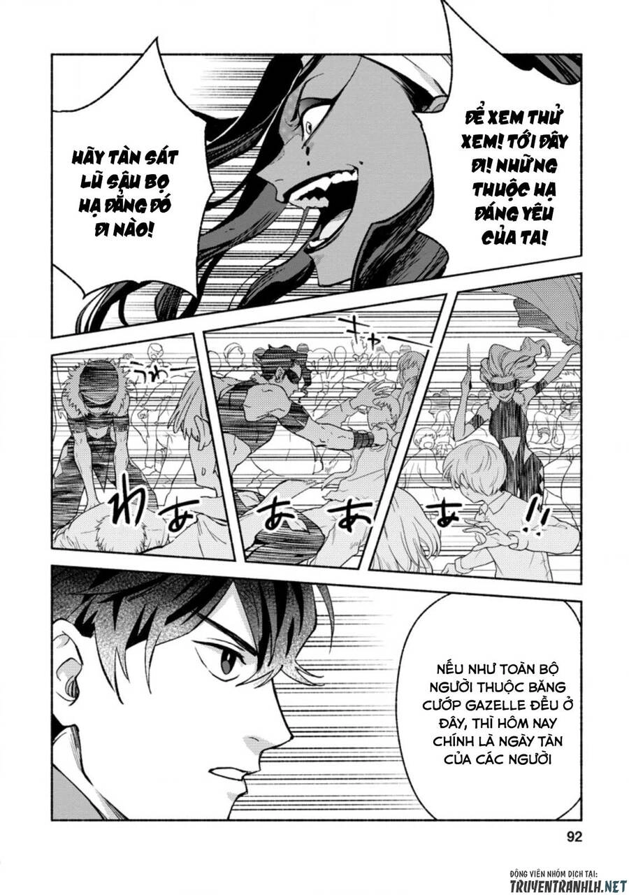 Sono Monban, Saikyou Nitsuki: Tsuihou Sareta Bougyo Ryoku 9999 No Senshi, Ou Miyako No Monban Chapter 8 - 32