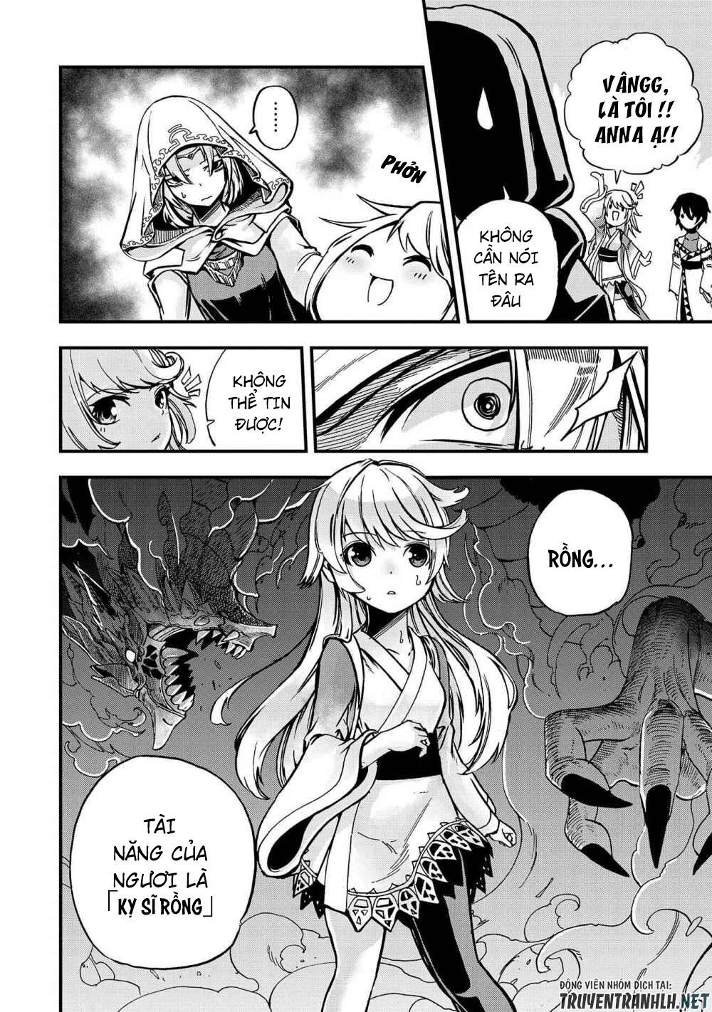 Sekai Saikyou No Doryokuka: Sainou Ga (Doryoku) Datta No De Kouritsu Yoku Kikakugai No Doryoku O Shi Chapter 1 - 8