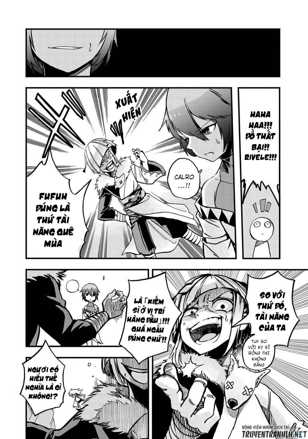 Sekai Saikyou No Doryokuka: Sainou Ga (Doryoku) Datta No De Kouritsu Yoku Kikakugai No Doryoku O Shi Chapter 1 - 11