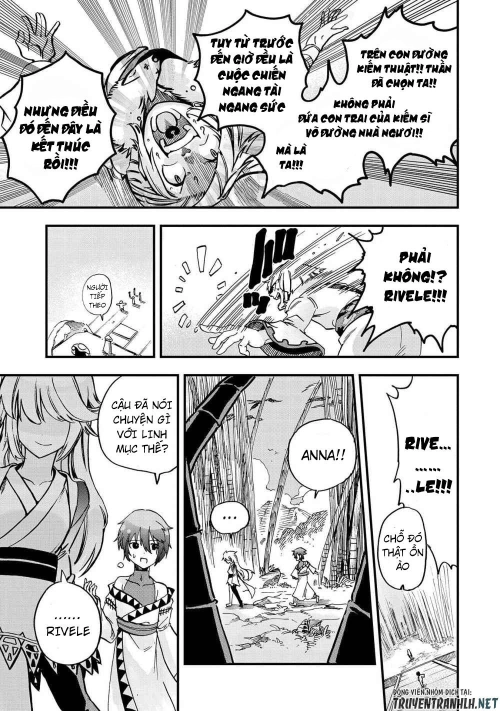 Sekai Saikyou No Doryokuka: Sainou Ga (Doryoku) Datta No De Kouritsu Yoku Kikakugai No Doryoku O Shi Chapter 1 - 12