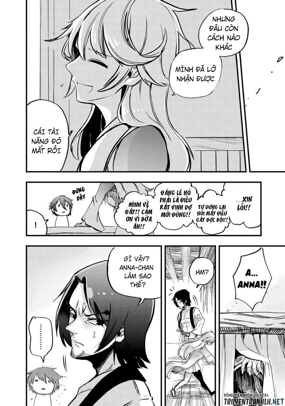 Sekai Saikyou No Doryokuka: Sainou Ga (Doryoku) Datta No De Kouritsu Yoku Kikakugai No Doryoku O Shi Chapter 1 - 16