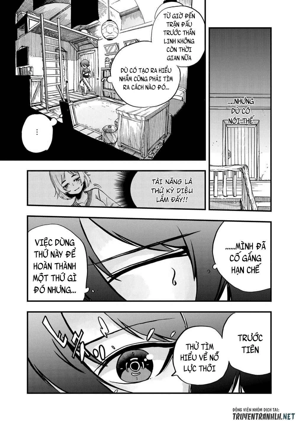 Sekai Saikyou No Doryokuka: Sainou Ga (Doryoku) Datta No De Kouritsu Yoku Kikakugai No Doryoku O Shi Chapter 1 - 20