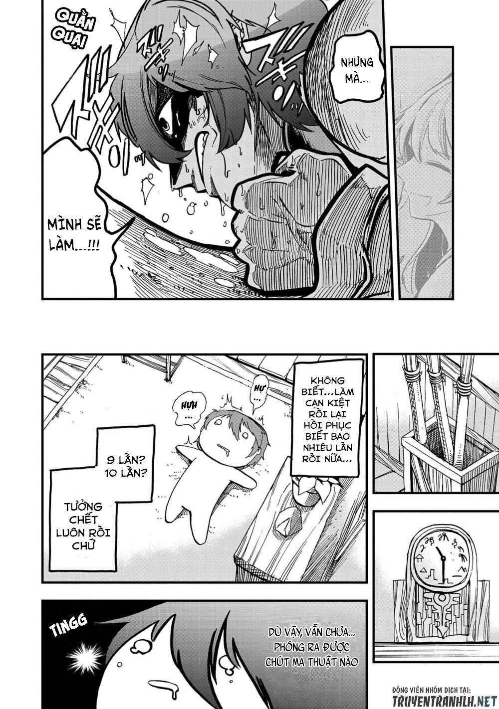 Sekai Saikyou No Doryokuka: Sainou Ga (Doryoku) Datta No De Kouritsu Yoku Kikakugai No Doryoku O Shi Chapter 1 - 25