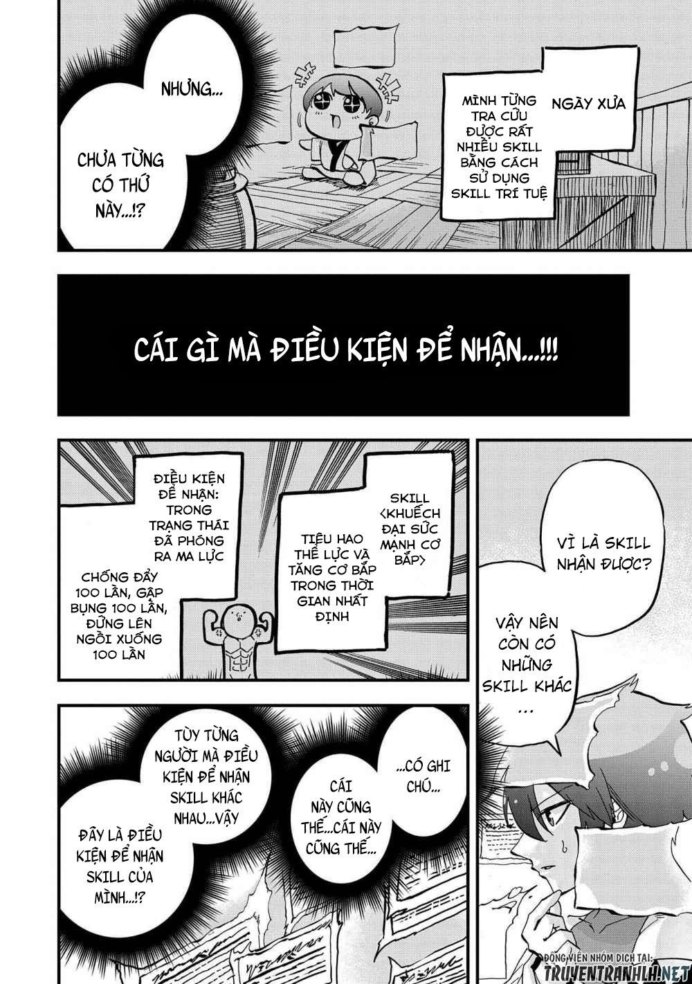 Sekai Saikyou No Doryokuka: Sainou Ga (Doryoku) Datta No De Kouritsu Yoku Kikakugai No Doryoku O Shi Chapter 1 - 27