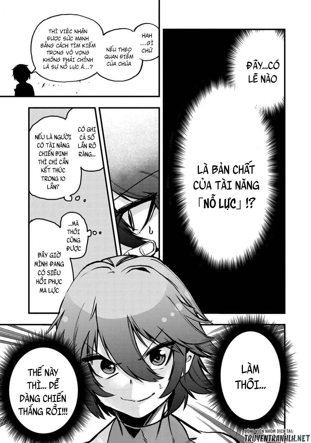 Sekai Saikyou No Doryokuka: Sainou Ga (Doryoku) Datta No De Kouritsu Yoku Kikakugai No Doryoku O Shi Chapter 1 - 28