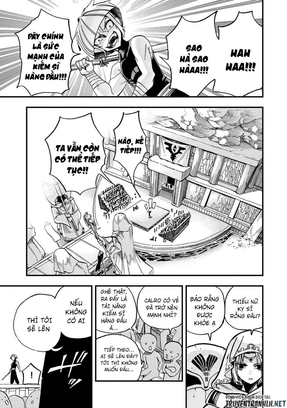 Sekai Saikyou No Doryokuka: Sainou Ga (Doryoku) Datta No De Kouritsu Yoku Kikakugai No Doryoku O Shi Chapter 1 - 32