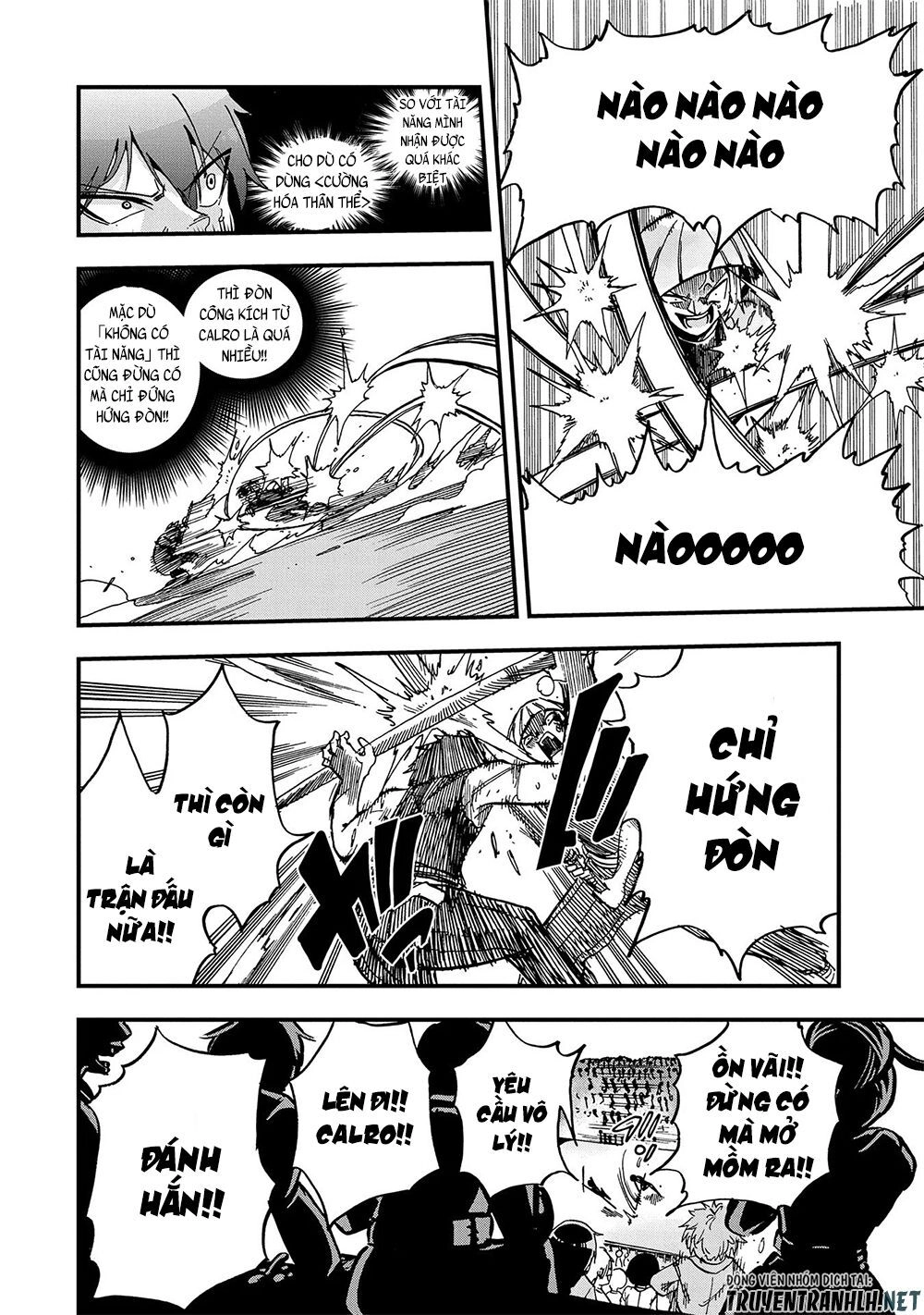 Sekai Saikyou No Doryokuka: Sainou Ga (Doryoku) Datta No De Kouritsu Yoku Kikakugai No Doryoku O Shi Chapter 1 - 35