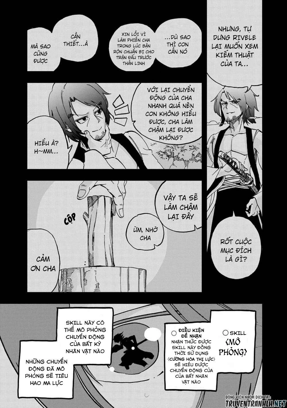 Sekai Saikyou No Doryokuka: Sainou Ga (Doryoku) Datta No De Kouritsu Yoku Kikakugai No Doryoku O Shi Chapter 1 - 37