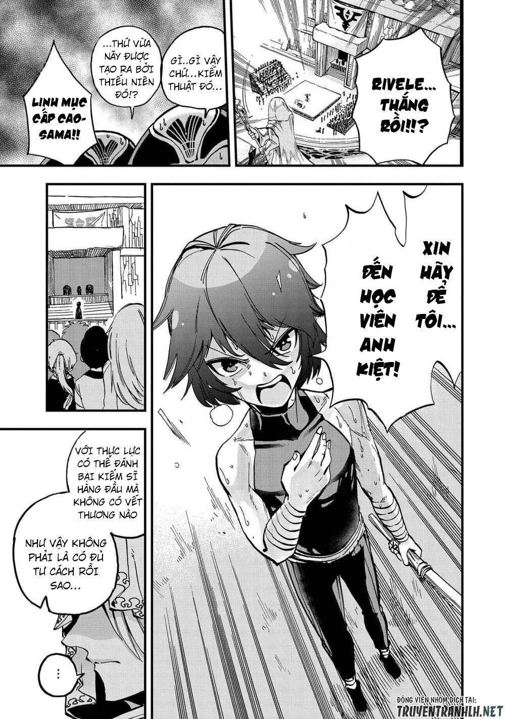 Sekai Saikyou No Doryokuka: Sainou Ga (Doryoku) Datta No De Kouritsu Yoku Kikakugai No Doryoku O Shi Chapter 1 - 39