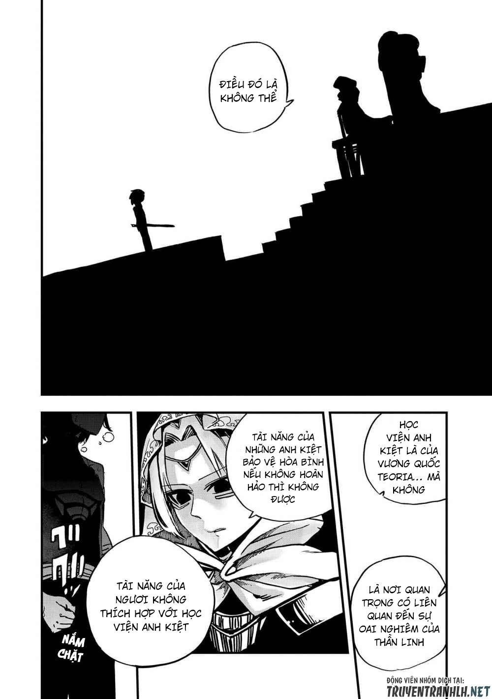 Sekai Saikyou No Doryokuka: Sainou Ga (Doryoku) Datta No De Kouritsu Yoku Kikakugai No Doryoku O Shi Chapter 1 - 40