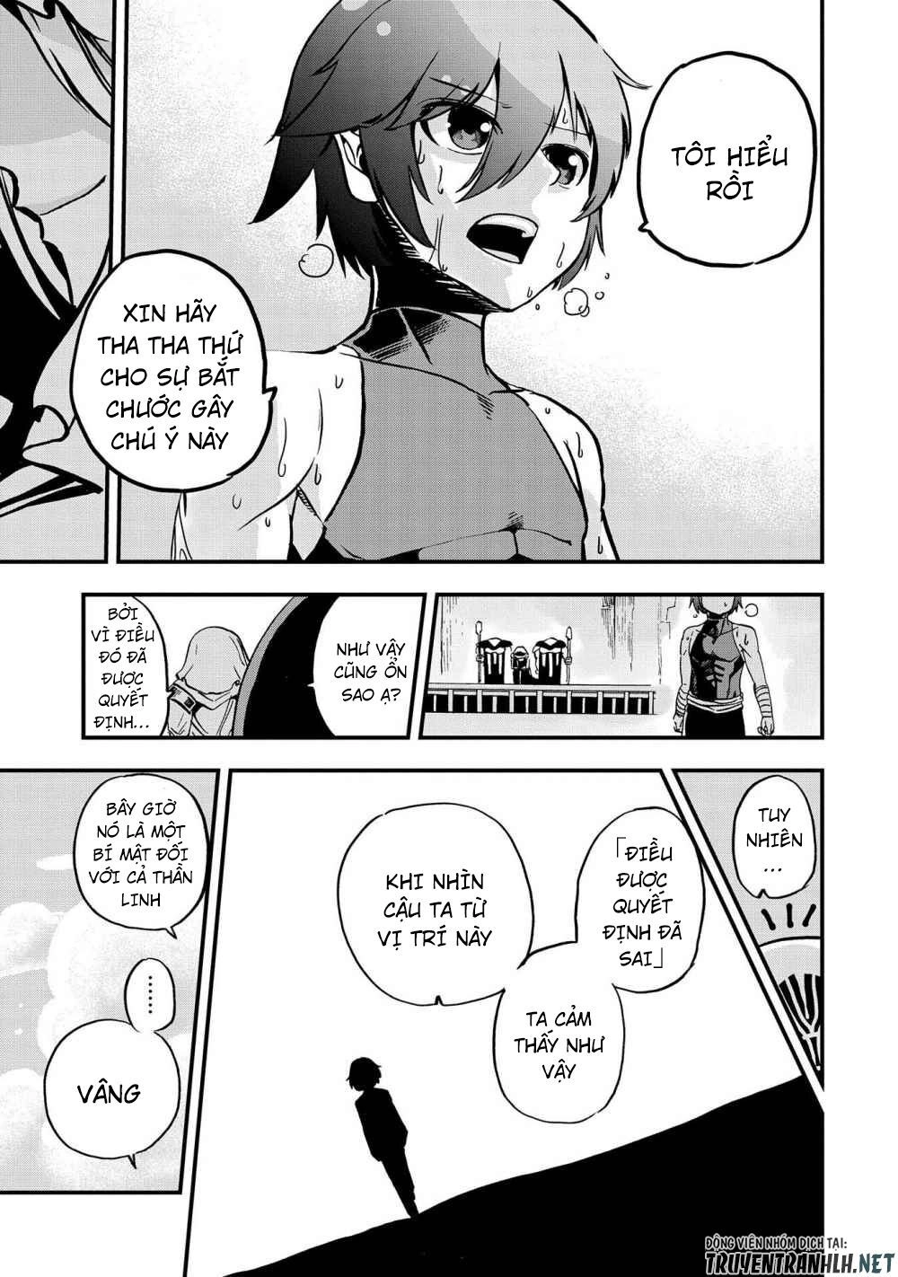 Sekai Saikyou No Doryokuka: Sainou Ga (Doryoku) Datta No De Kouritsu Yoku Kikakugai No Doryoku O Shi Chapter 1 - 41