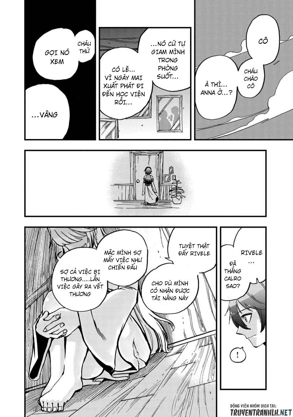 Sekai Saikyou No Doryokuka: Sainou Ga (Doryoku) Datta No De Kouritsu Yoku Kikakugai No Doryoku O Shi Chapter 1 - 42