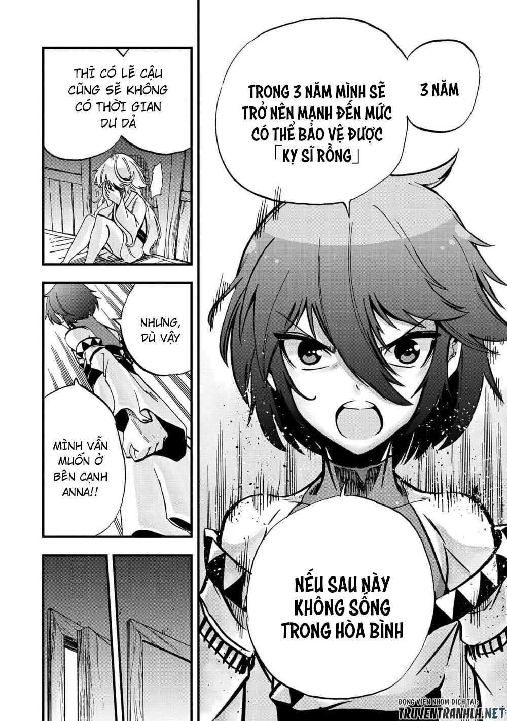 Sekai Saikyou No Doryokuka: Sainou Ga (Doryoku) Datta No De Kouritsu Yoku Kikakugai No Doryoku O Shi Chapter 1 - 44