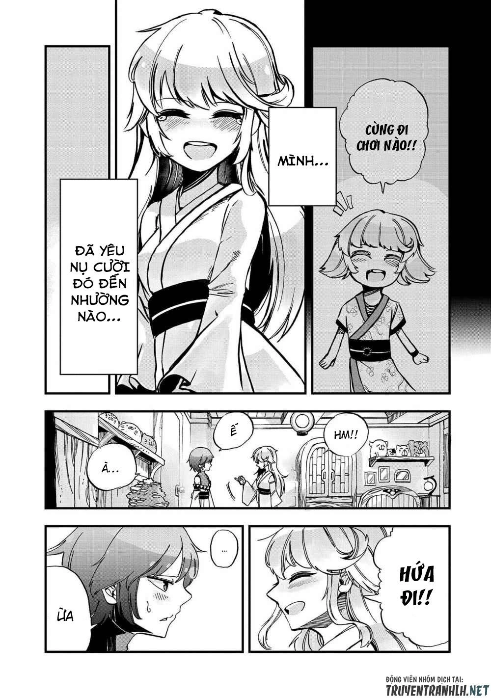 Sekai Saikyou No Doryokuka: Sainou Ga (Doryoku) Datta No De Kouritsu Yoku Kikakugai No Doryoku O Shi Chapter 1 - 48