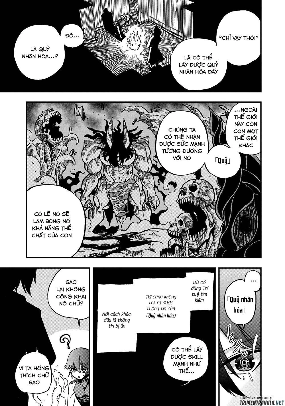 Sekai Saikyou No Doryokuka: Sainou Ga (Doryoku) Datta No De Kouritsu Yoku Kikakugai No Doryoku O Shi Chapter 2 - 9