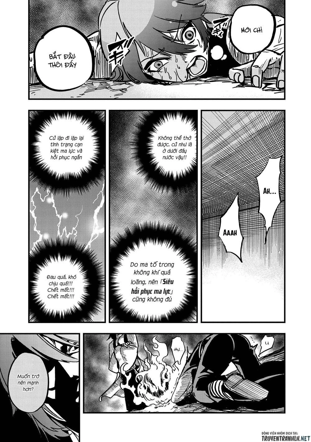 Sekai Saikyou No Doryokuka: Sainou Ga (Doryoku) Datta No De Kouritsu Yoku Kikakugai No Doryoku O Shi Chapter 2 - 13