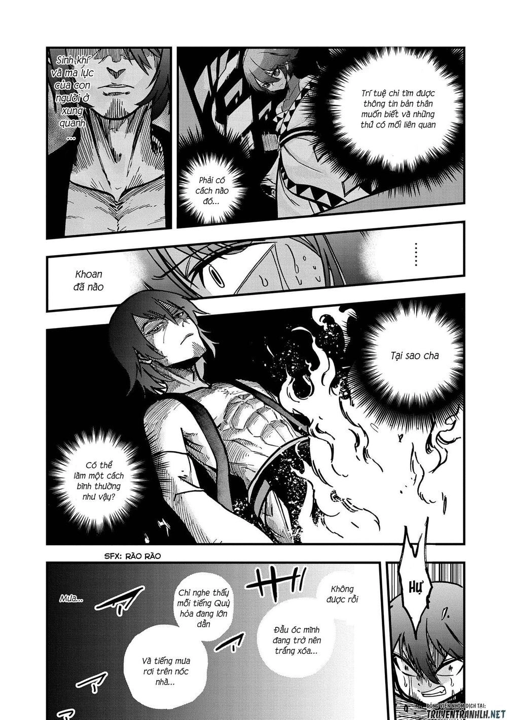 Sekai Saikyou No Doryokuka: Sainou Ga (Doryoku) Datta No De Kouritsu Yoku Kikakugai No Doryoku O Shi Chapter 2 - 17