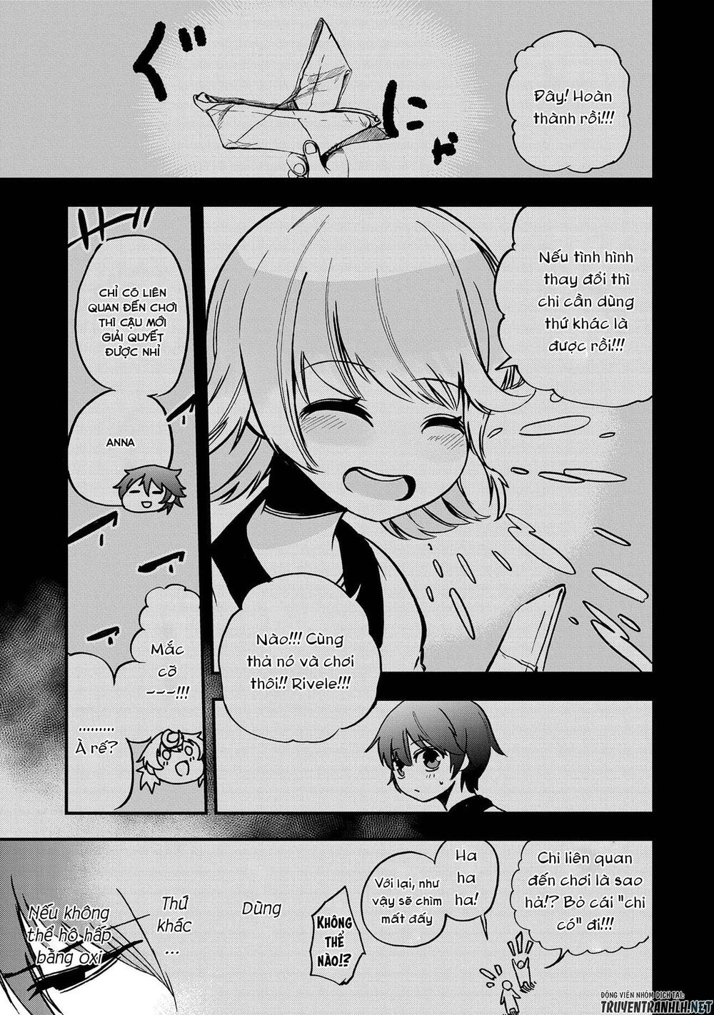 Sekai Saikyou No Doryokuka: Sainou Ga (Doryoku) Datta No De Kouritsu Yoku Kikakugai No Doryoku O Shi Chapter 2 - 19