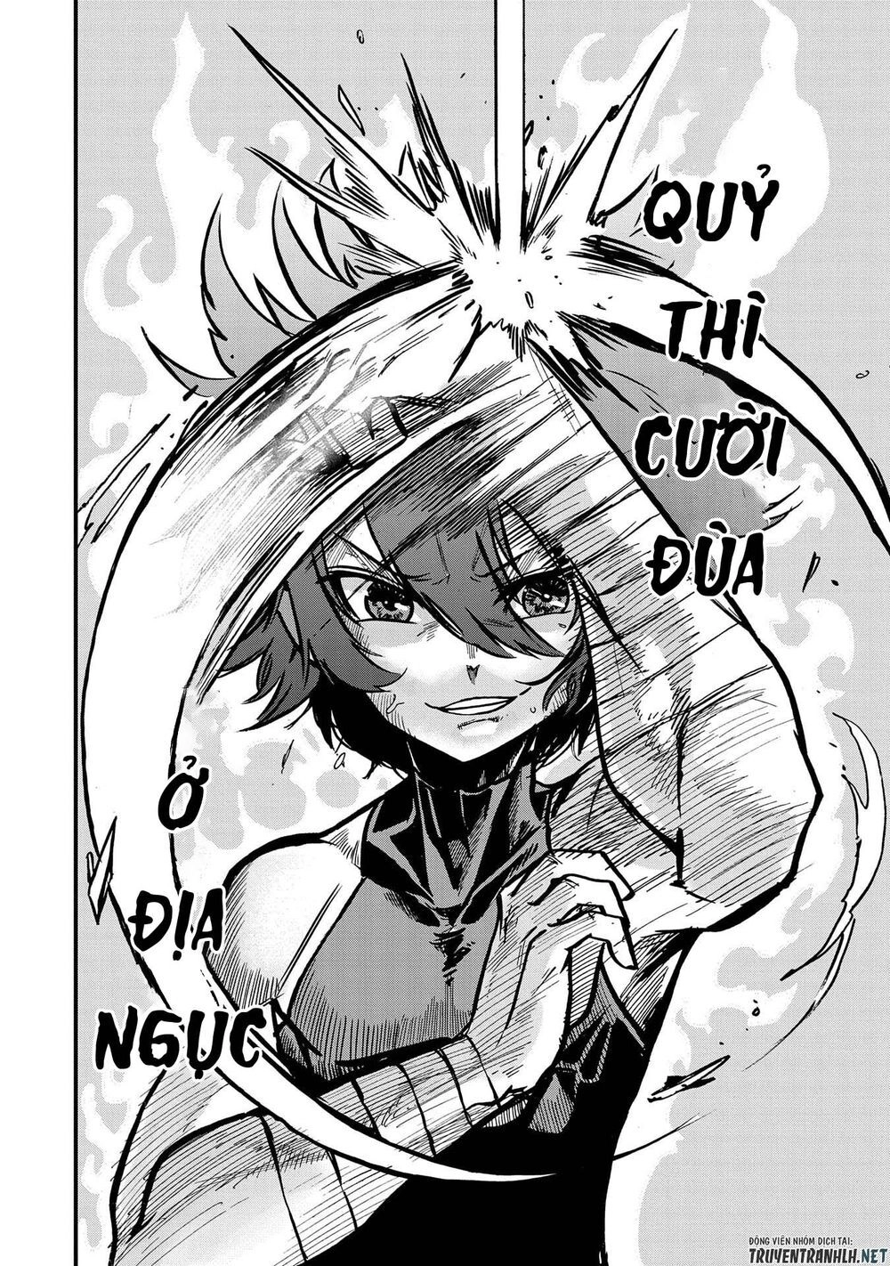 Sekai Saikyou No Doryokuka: Sainou Ga (Doryoku) Datta No De Kouritsu Yoku Kikakugai No Doryoku O Shi Chapter 2 - 28